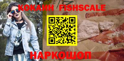 трава Нарткала