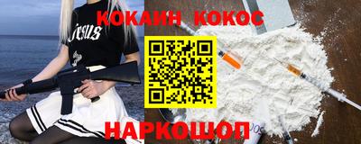 mdma Наро-Фоминск