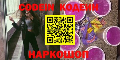 индика Нальчик