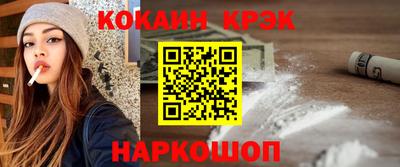 mdma Наро-Фоминск