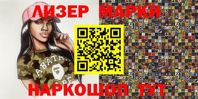 индика Нальчик