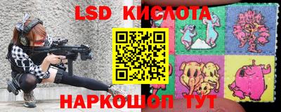 mdma Наро-Фоминск
