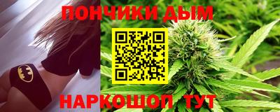 mdma Наро-Фоминск
