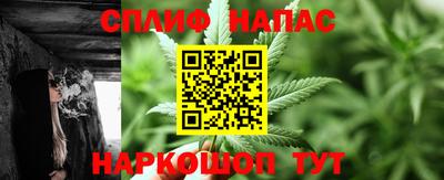 mdma Наро-Фоминск