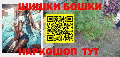 трава Нарткала