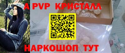 трава Нарткала