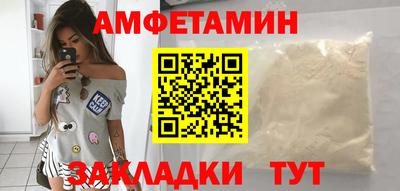 mdma Наро-Фоминск