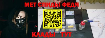 индика Нальчик