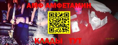 трава Нарткала