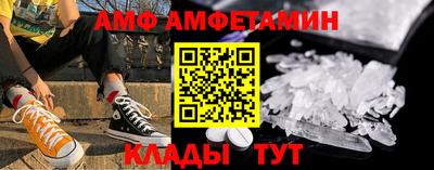 трава Нарткала