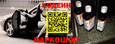 mdma Наро-Фоминск