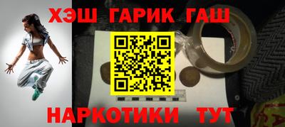 индика Нальчик