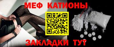 индика Нальчик