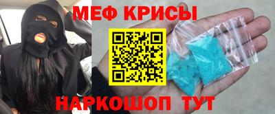 индика Нальчик