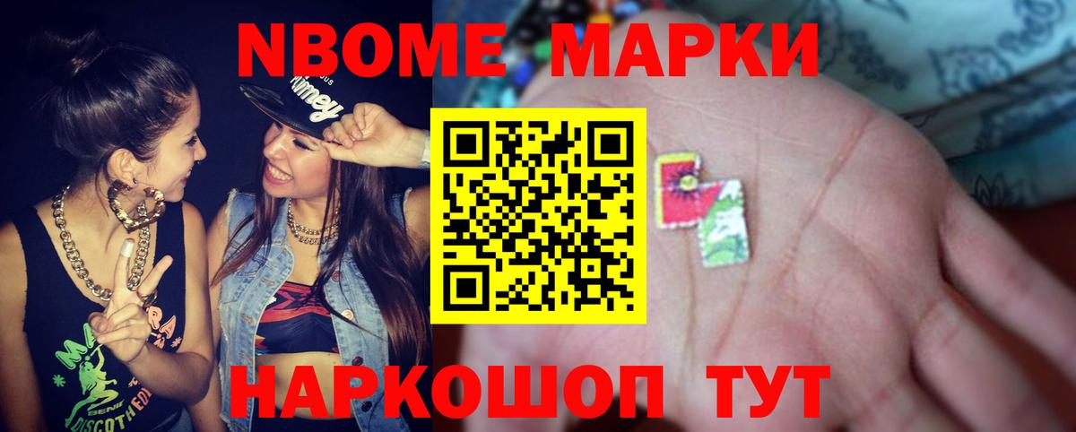 Лсд 25 экстази кислота  Лсд 25 экстази кислота  Губкин  kraken как войти  Вход с VPN 